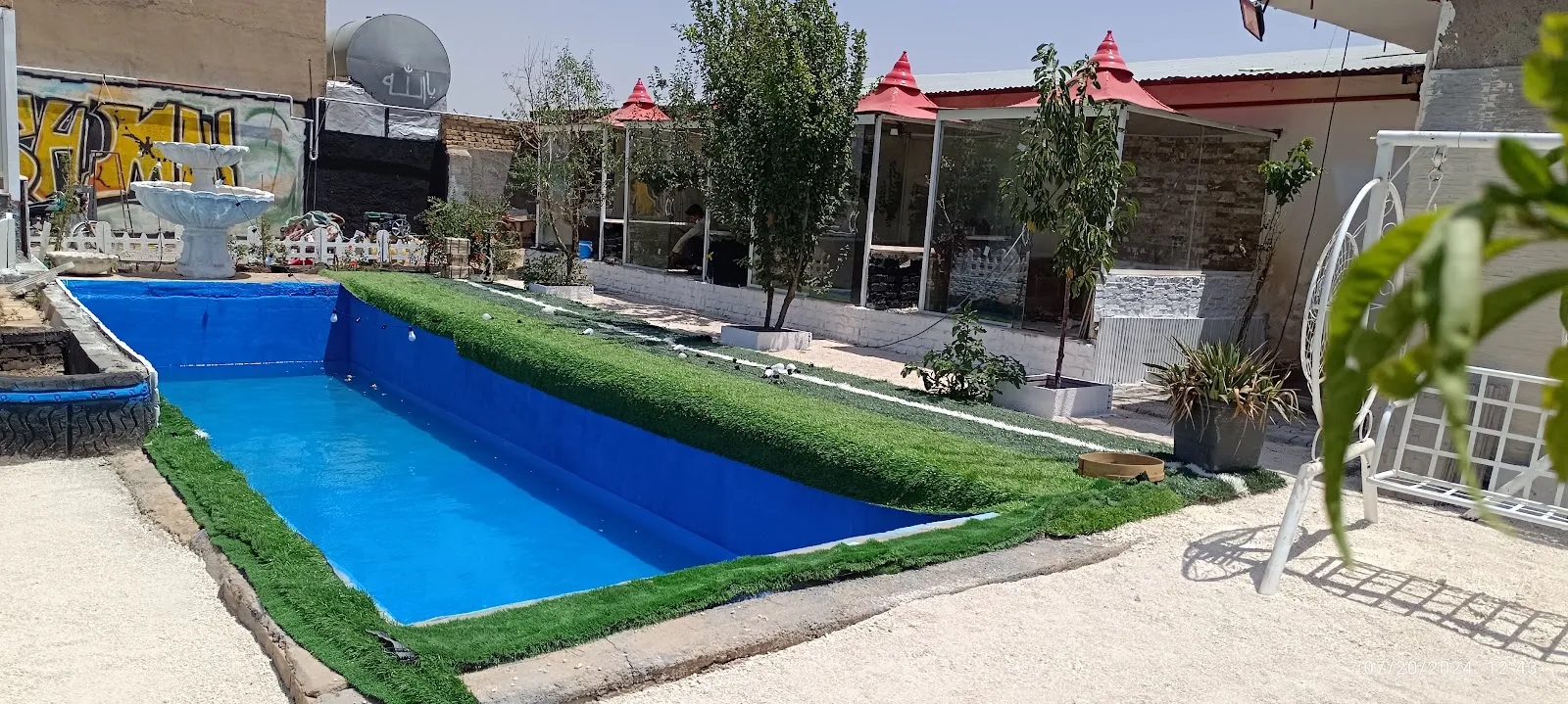 کافه باغ آوشمه