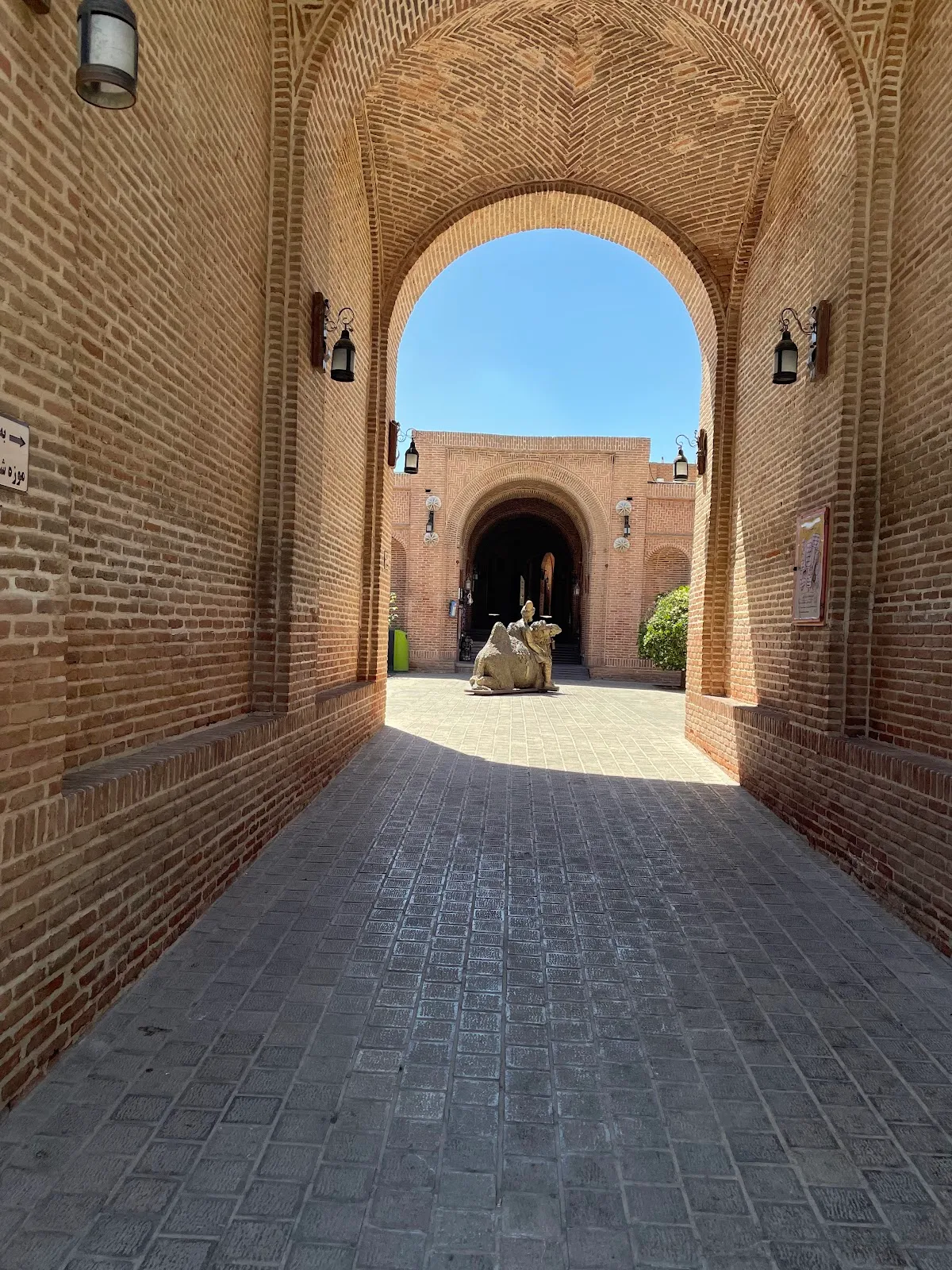 کافه ایران، تصویر ۳
