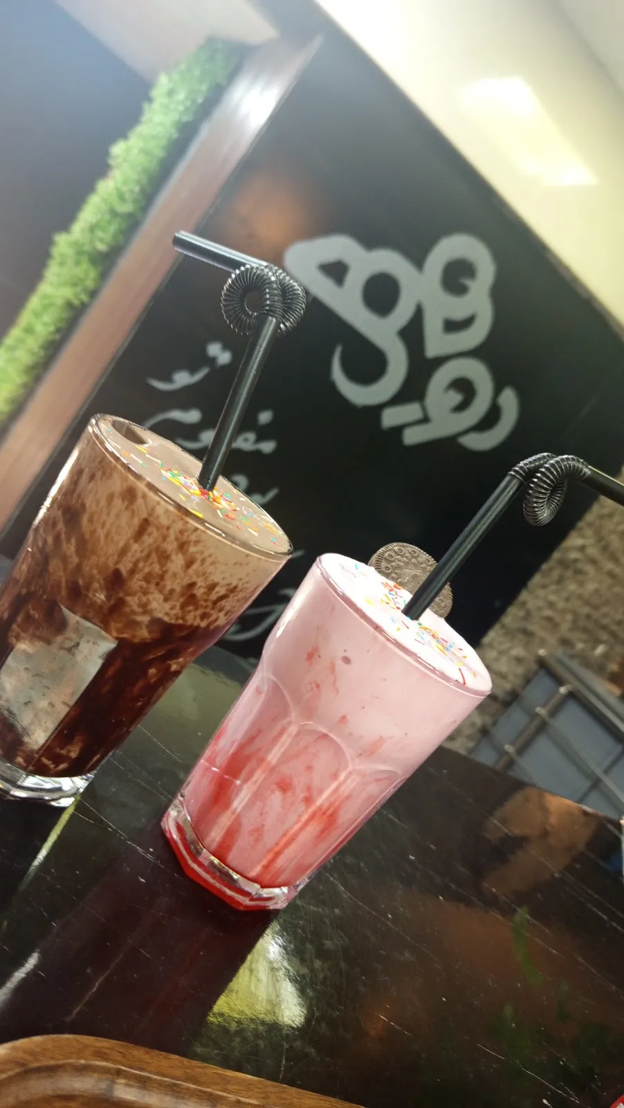 کافه دورهمی، تصویر ۲