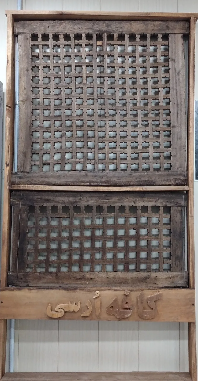 کافه اُرسی(بزرگمهر)، تصویر ۲