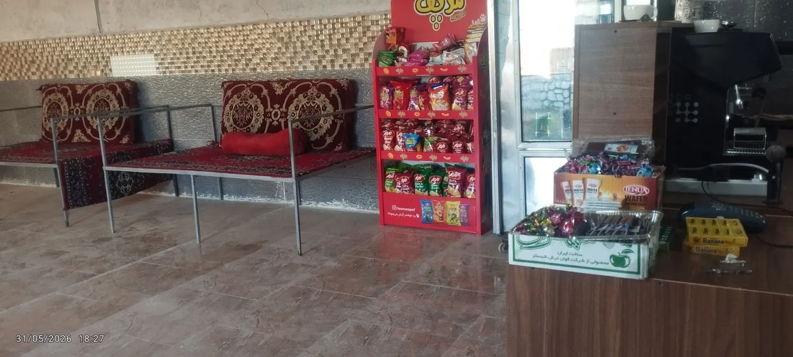 کافه سنتی ایده آل، تصویر ۴