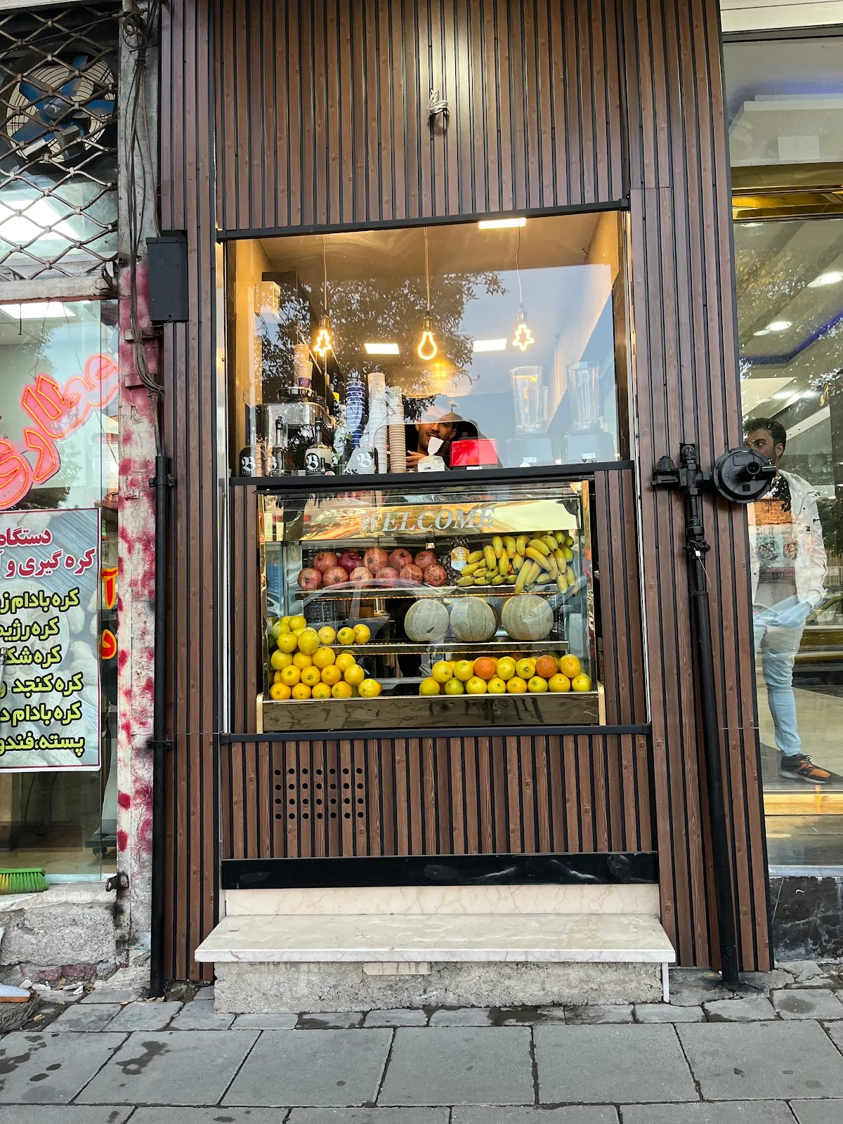 کافه قهوه عباسی
