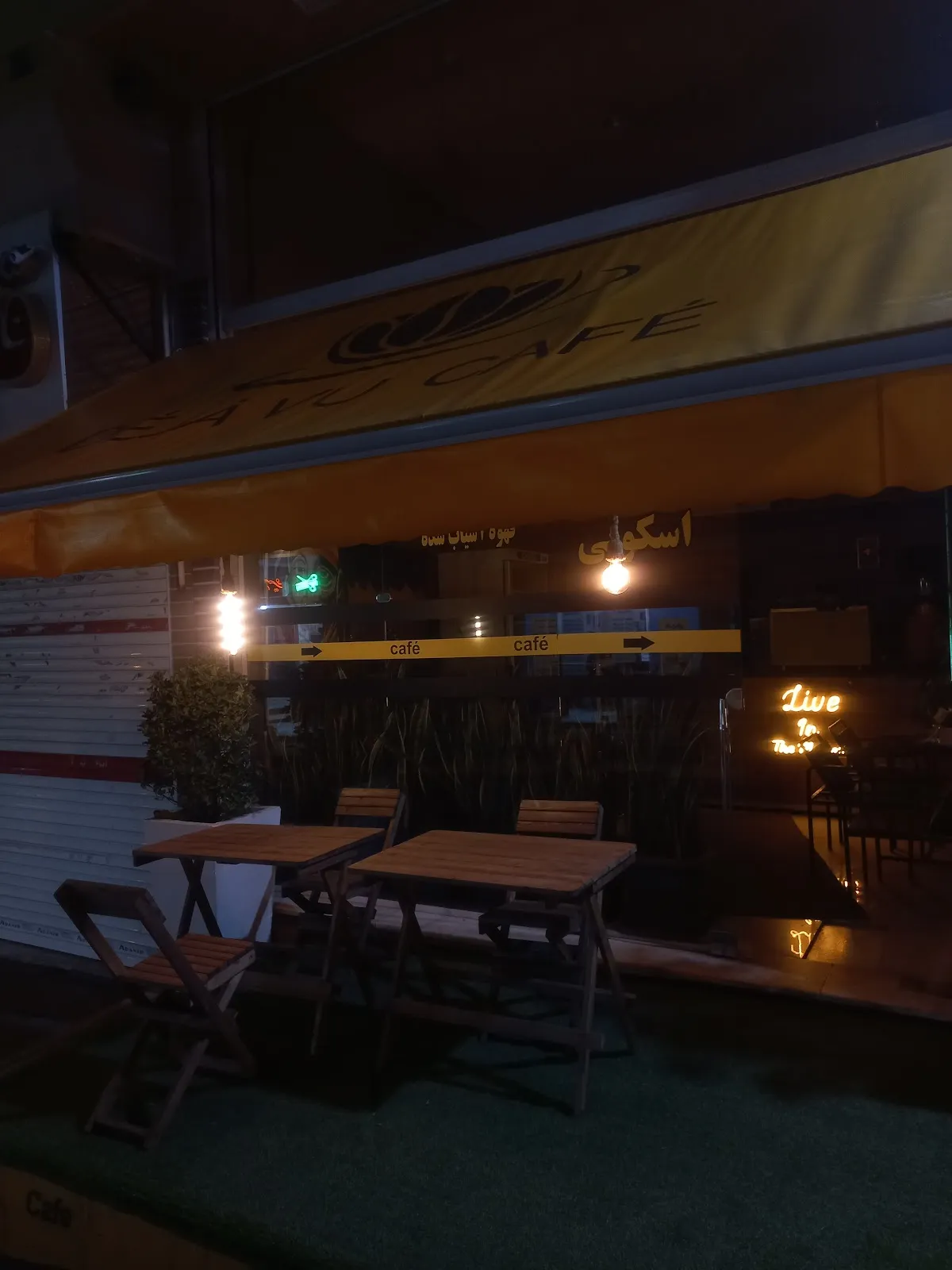 Dejavu Cafe، تصویر ۵