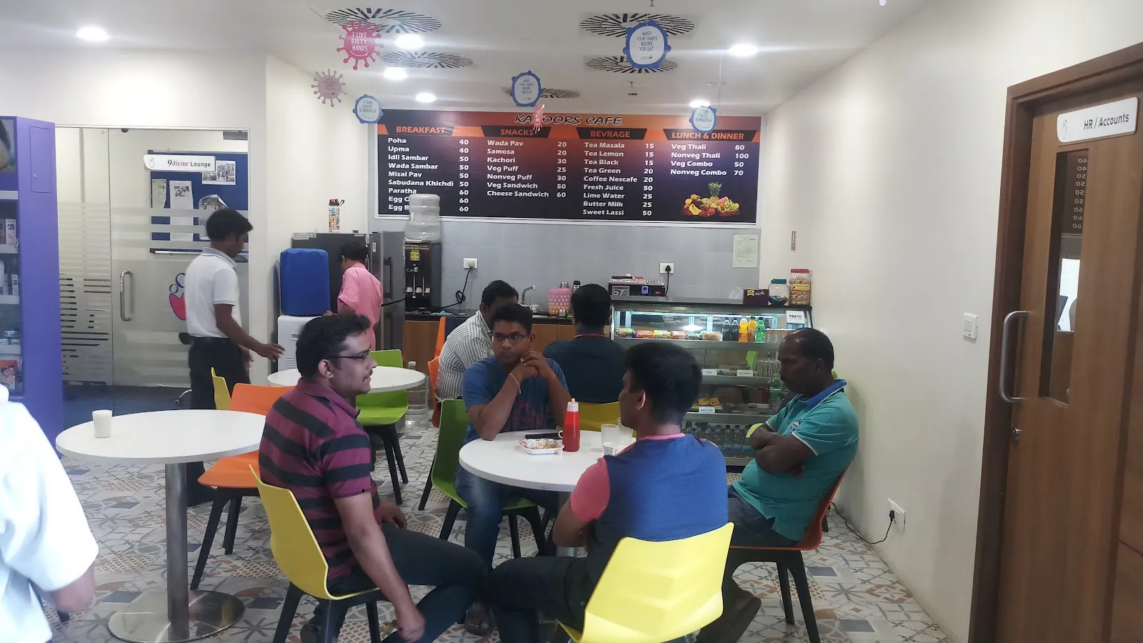 کافه کاپور، تصویر ۳