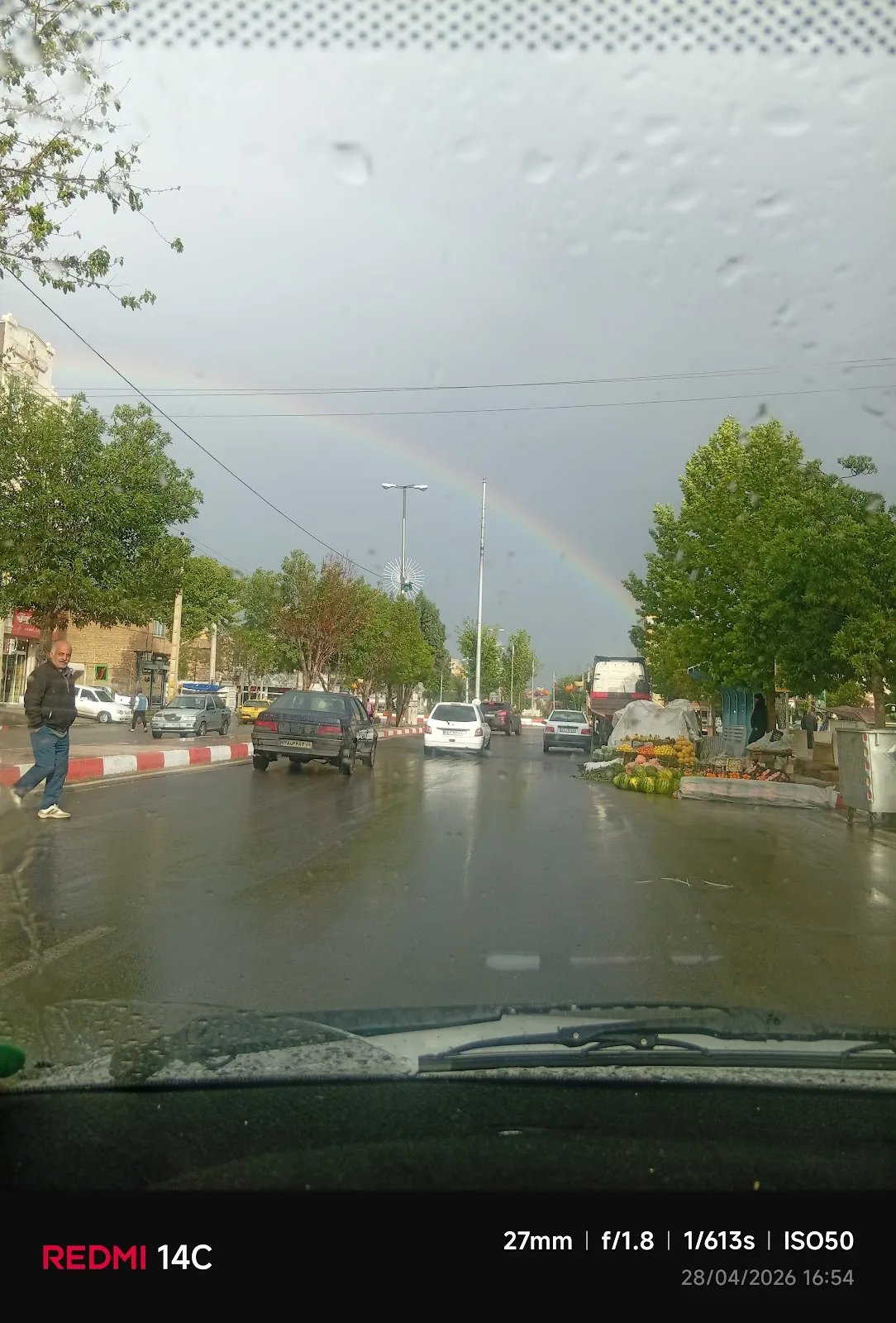 کافه ممد دایی، تصویر ۳