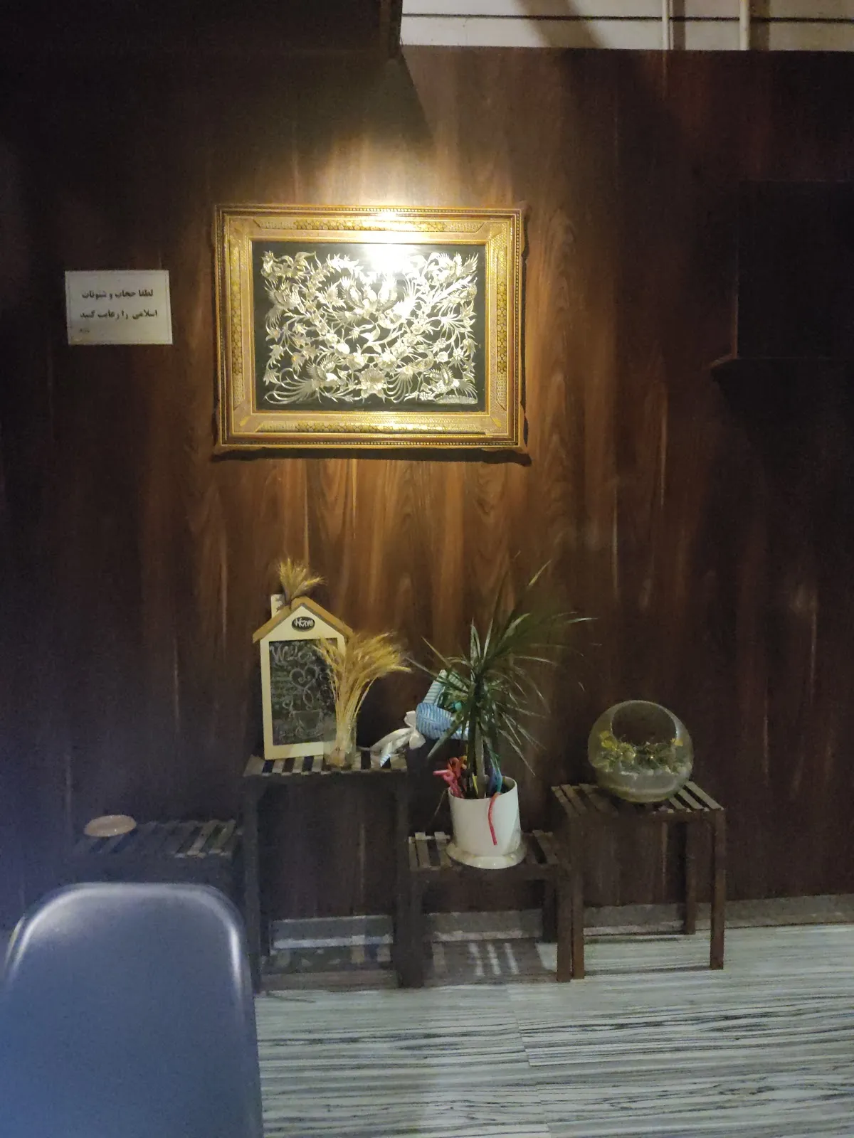 کافه بلک، تصویر ۲