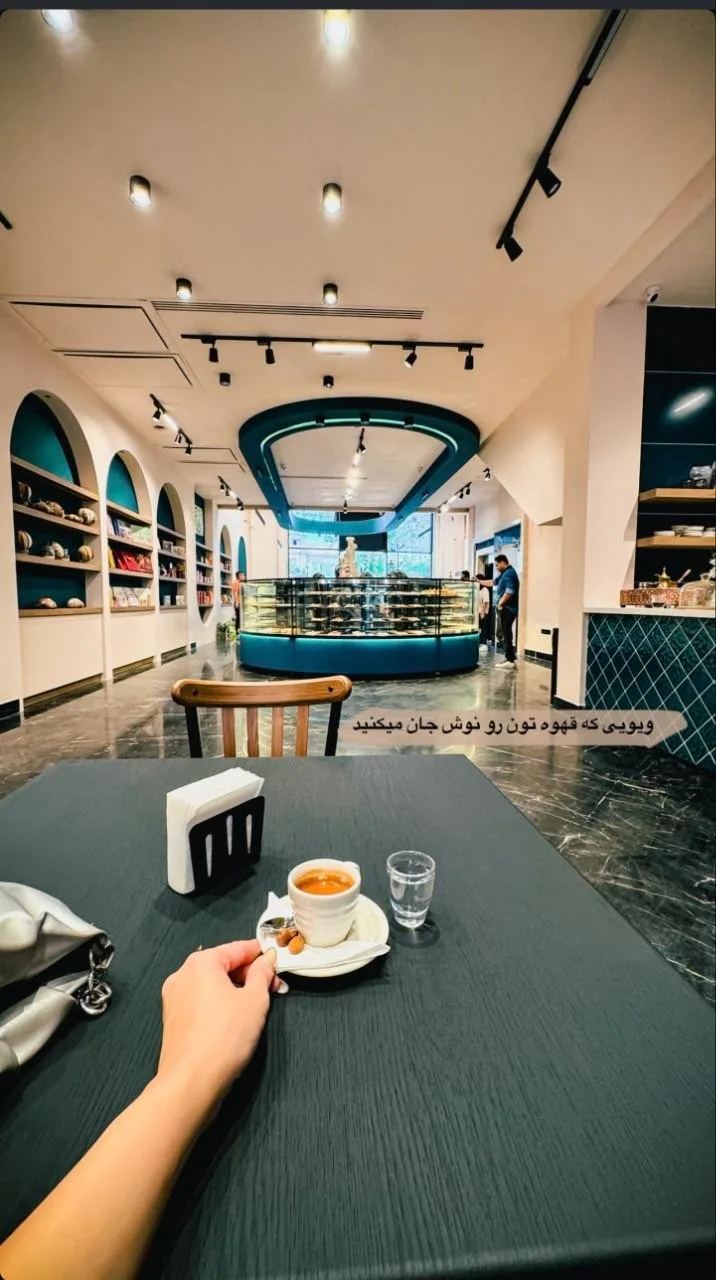 نمای داخل