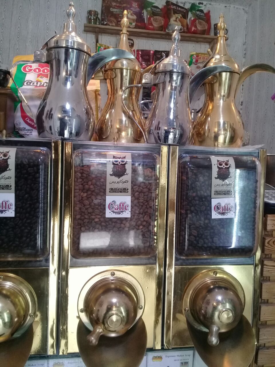قهوه کاپوچین شعبه 2، تصویر ۲