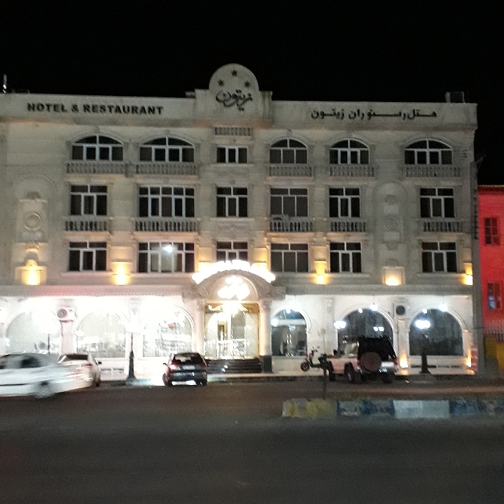 باغ زیتون، تصویر ۲