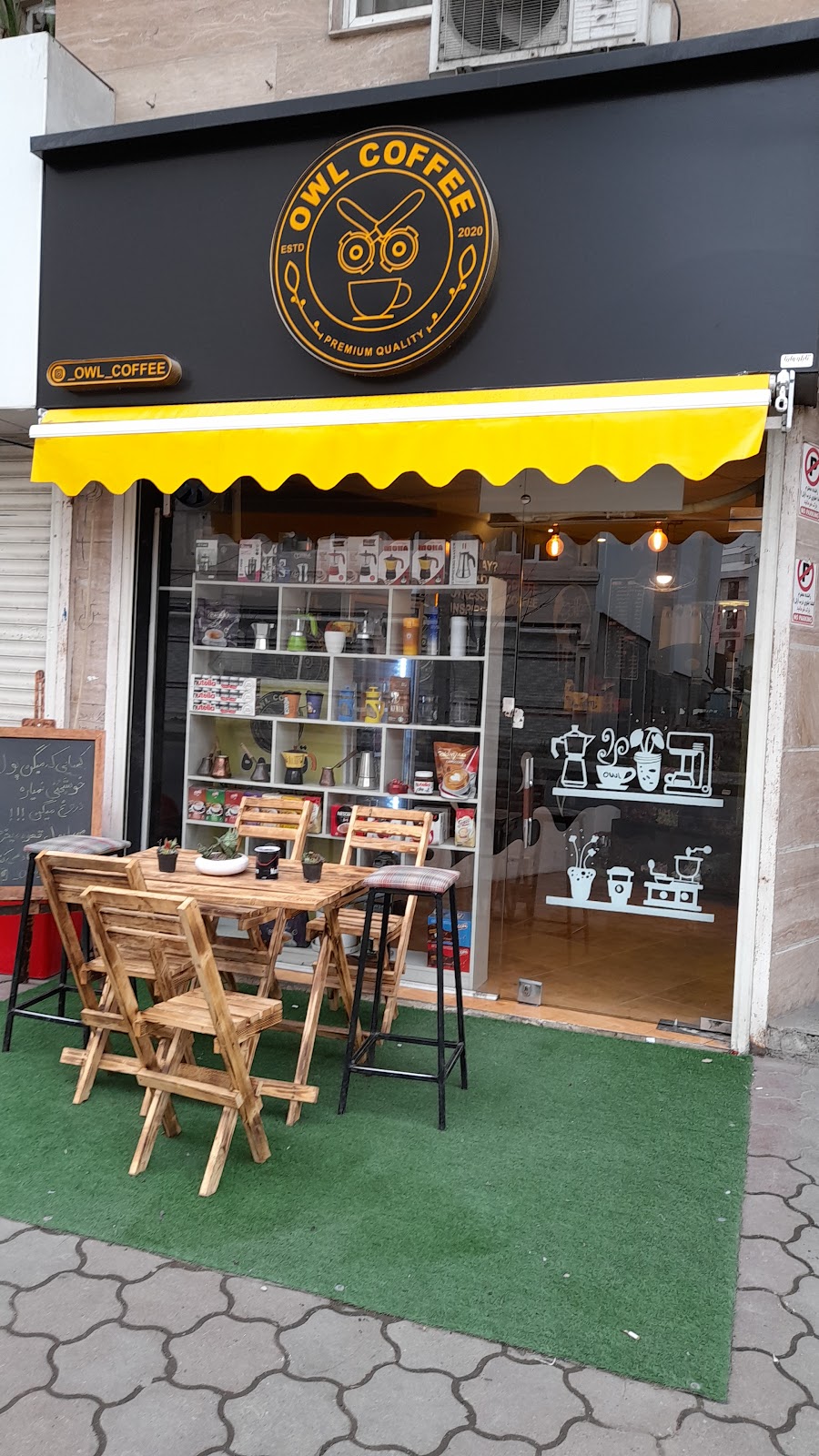 جغد کافی (owl_coffee_)، تصویر ۲