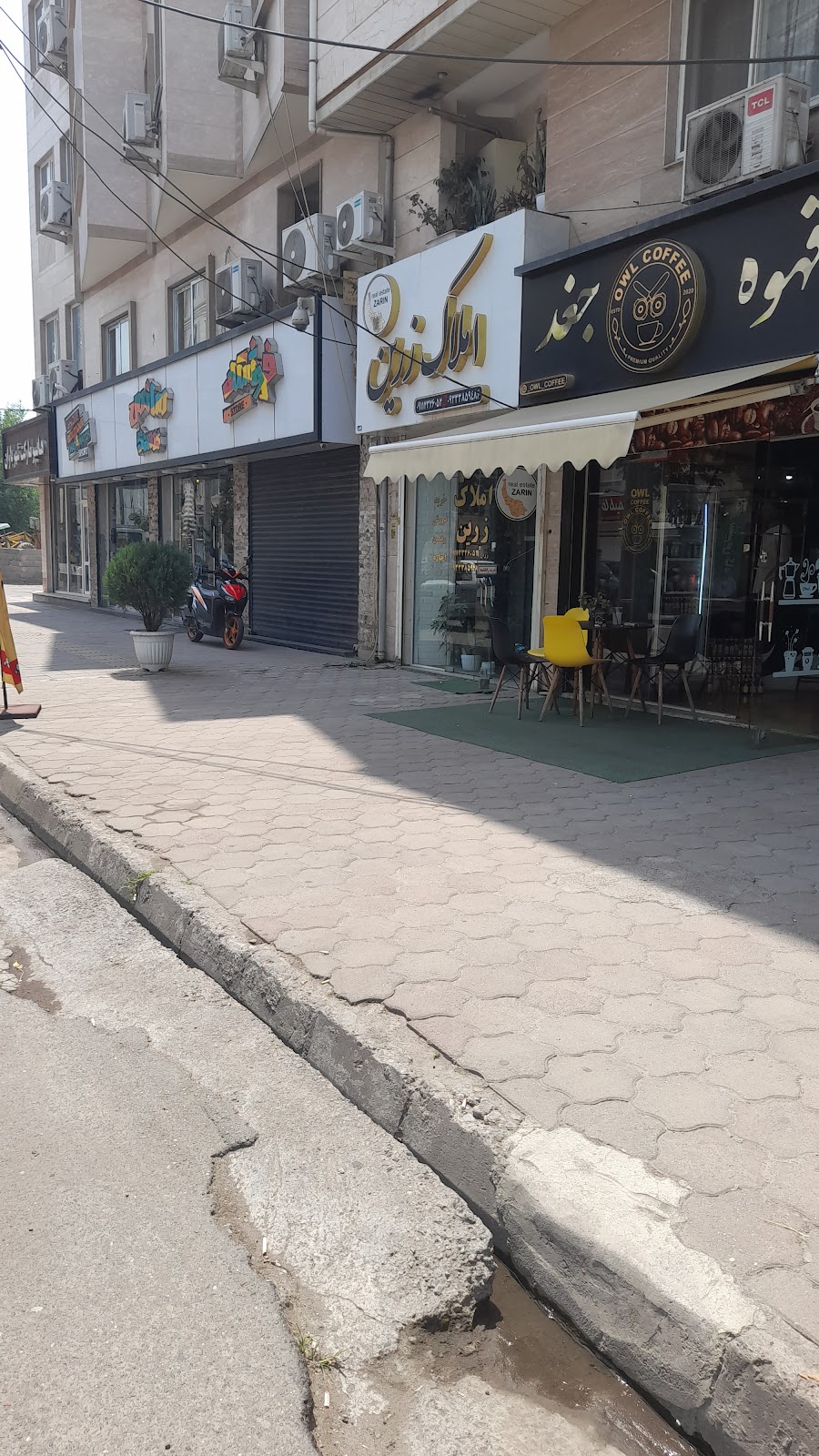 جغد کافی (owl_coffee_)، تصویر ۶