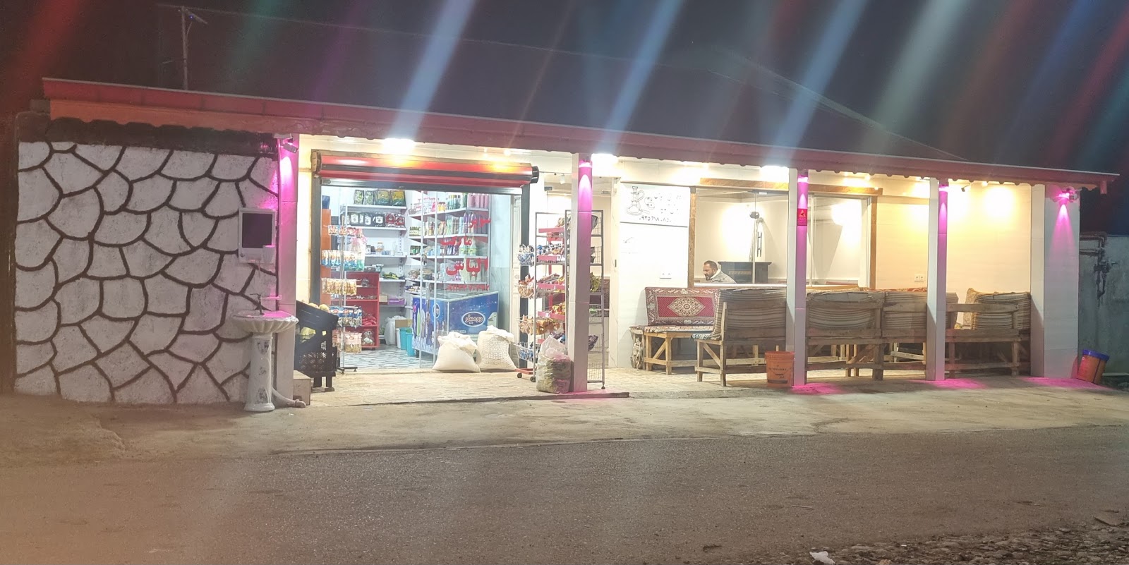 کافه الیاس، تصویر ۳
