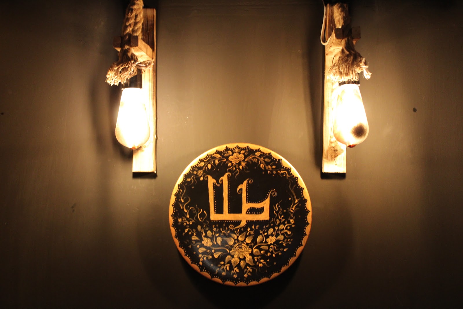 کافه طلا، تصویر ۳