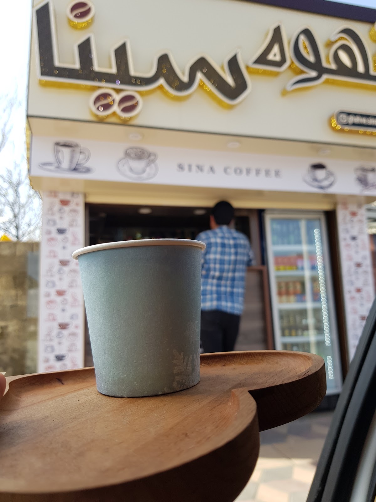 کافه سینا، تصویر ۵