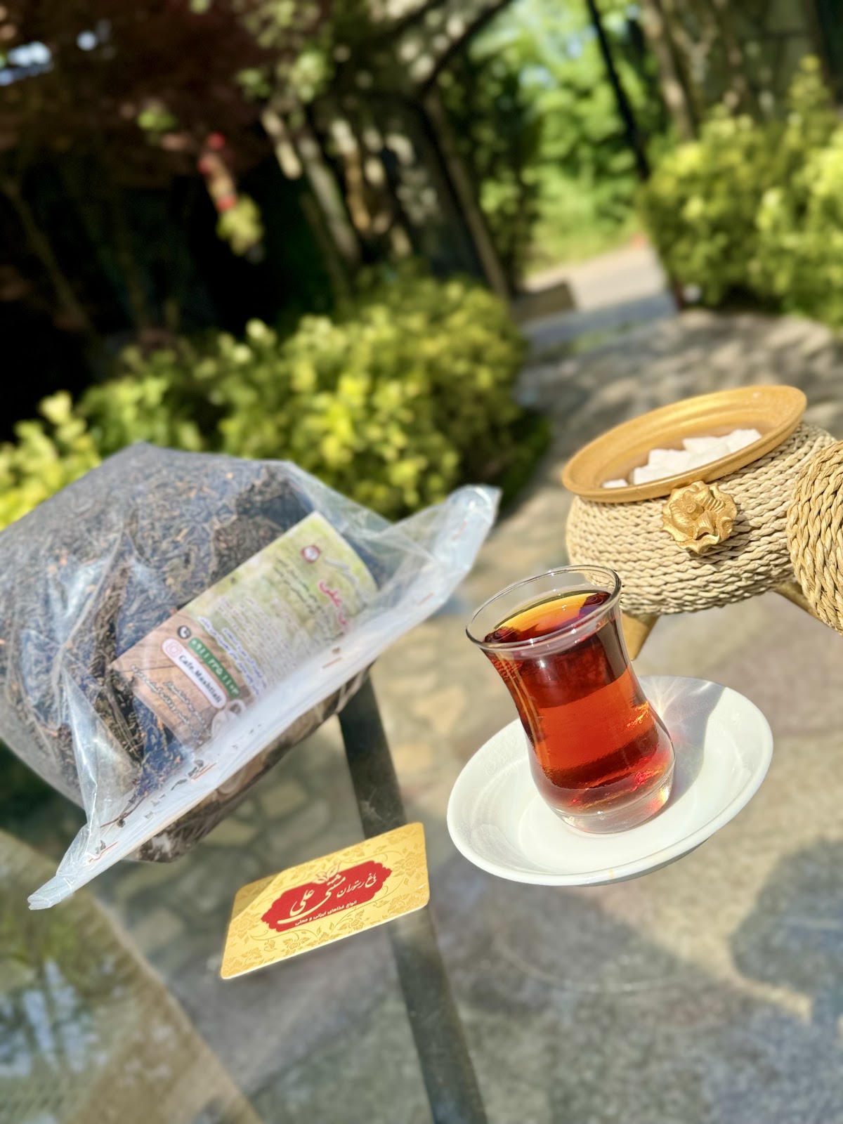 چای مشتی علی، تصویر ۴