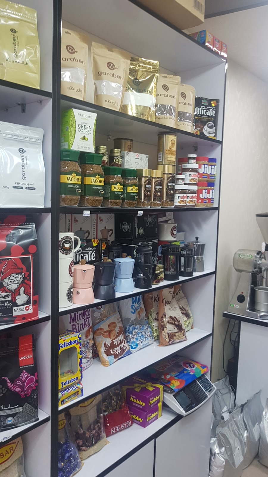 قهوه امیر، تصویر ۲
