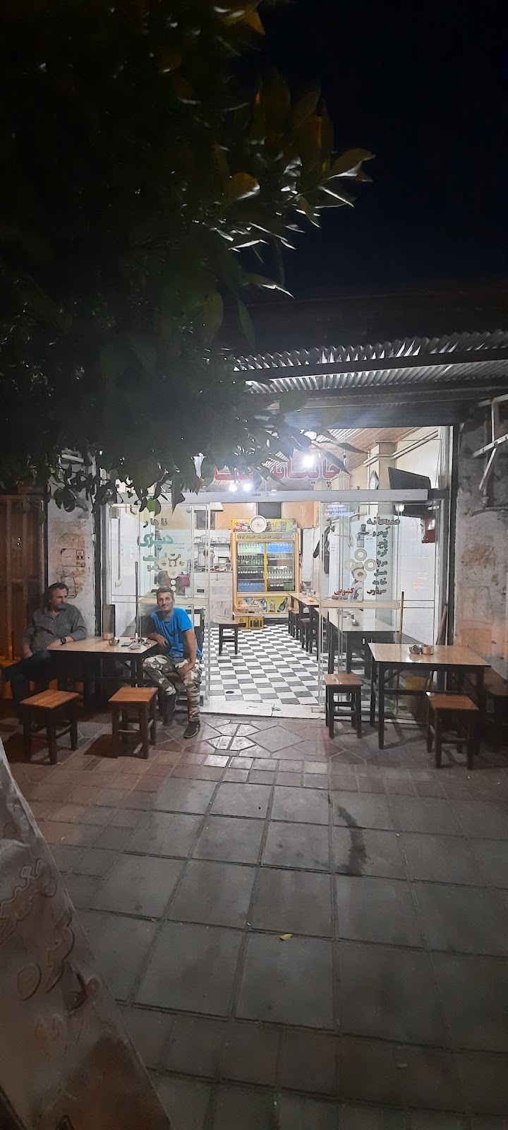 چایخانه کمال، تصویر ۳