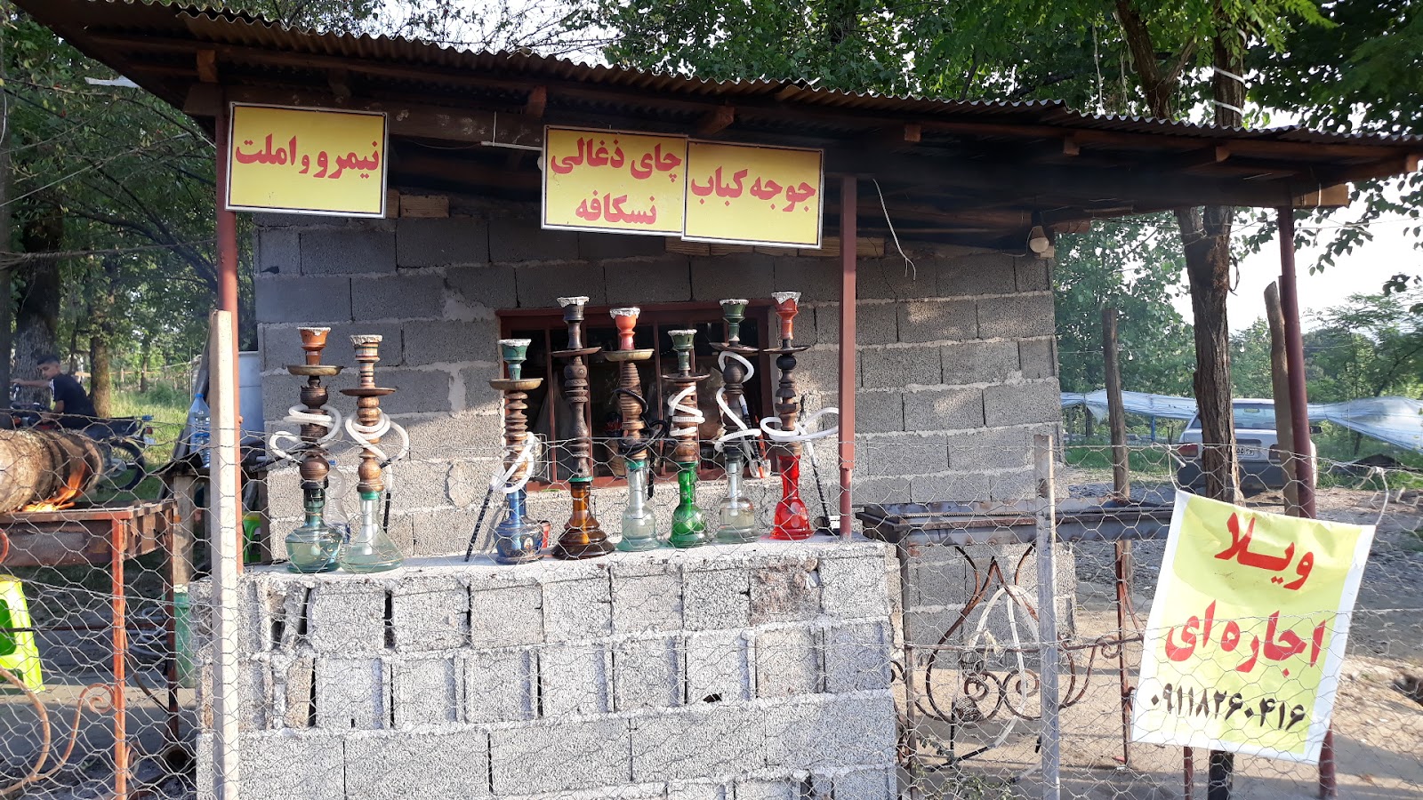 کافه سیدحمید، تصویر ۴
