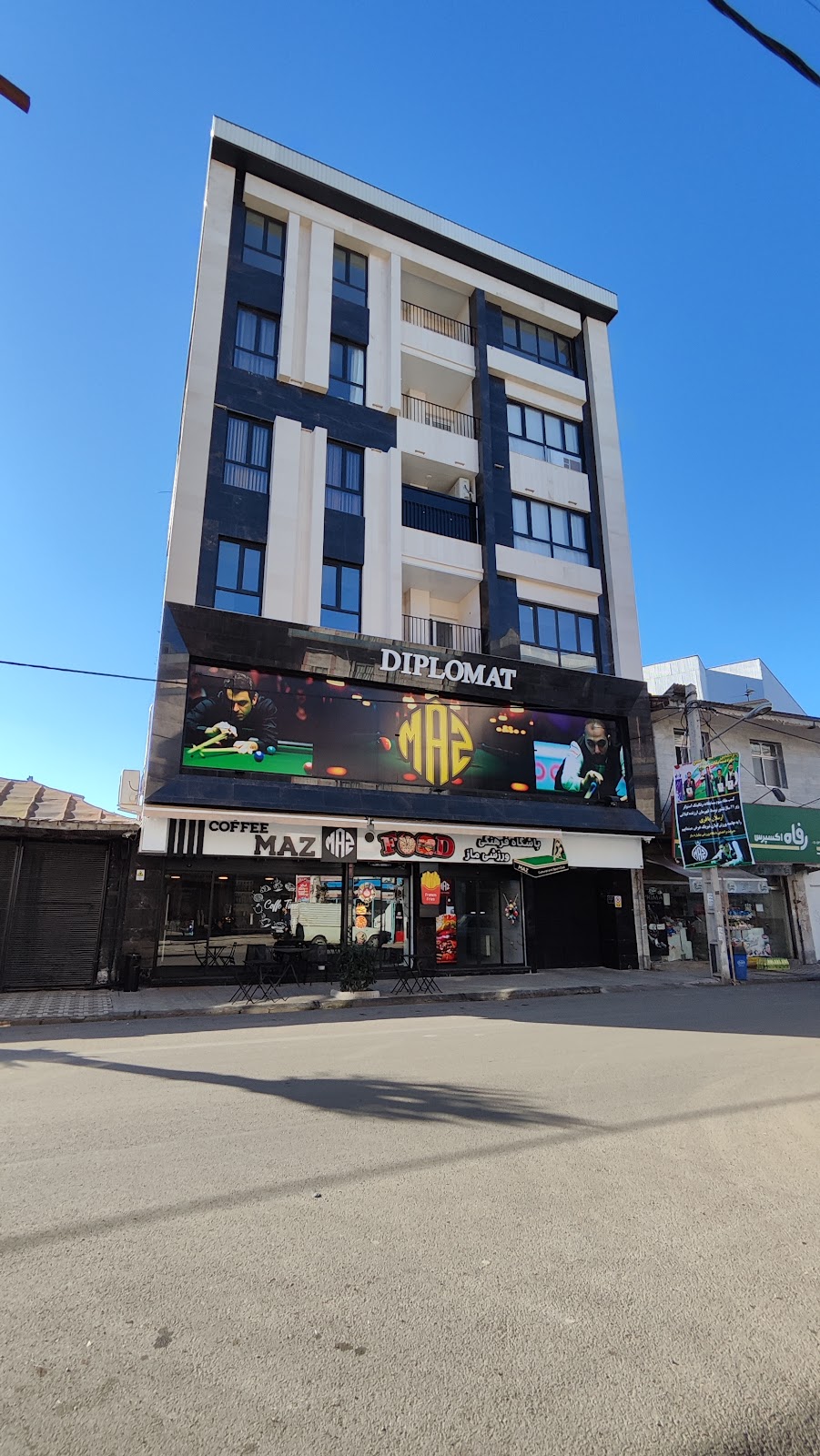 کافه ماز، تصویر ۴