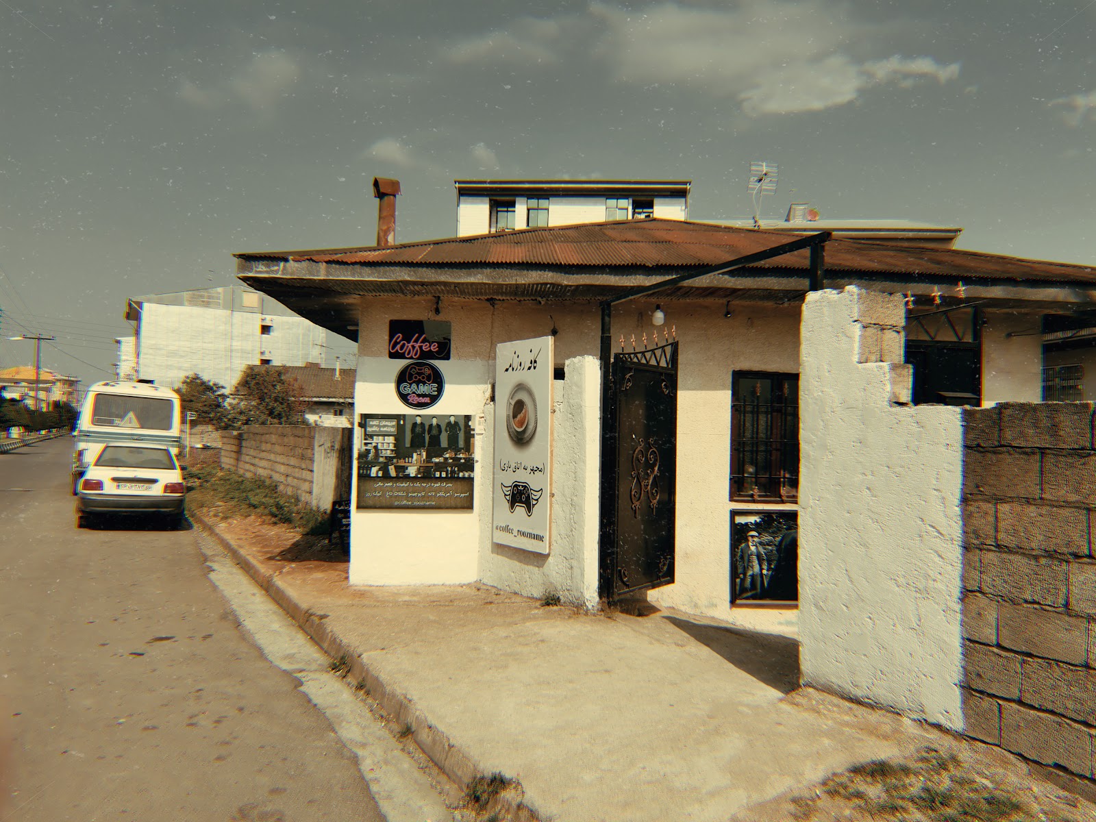 cafe roozname کافه روزنامه، تصویر ۲