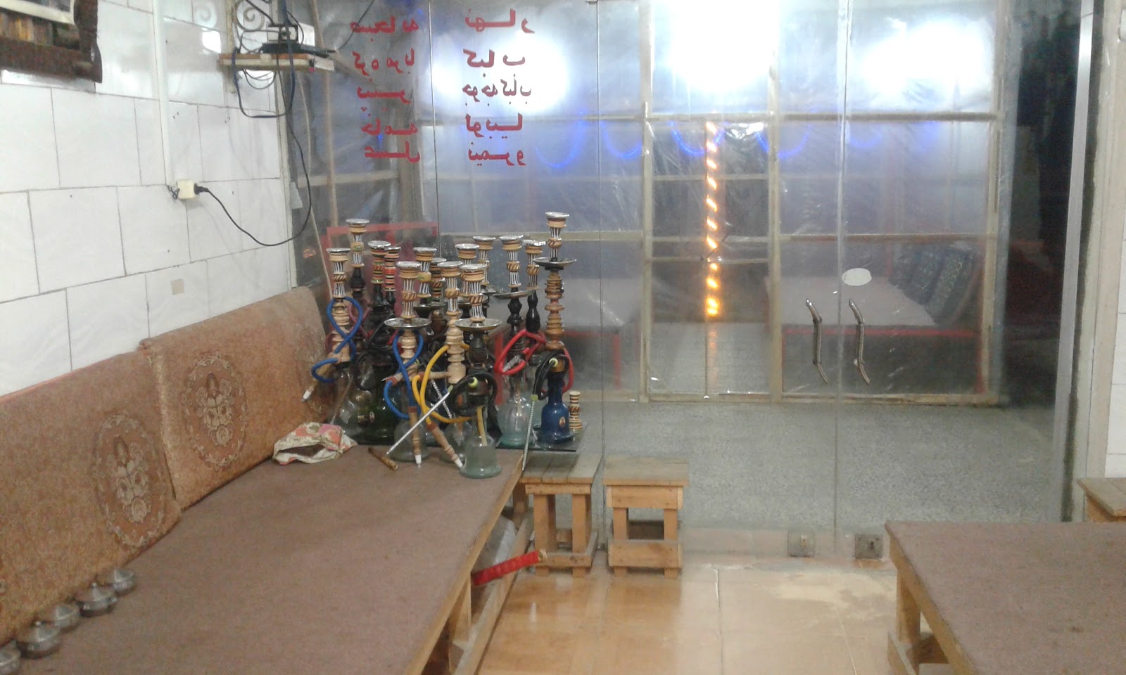 کافه دوستان، تصویر ۲