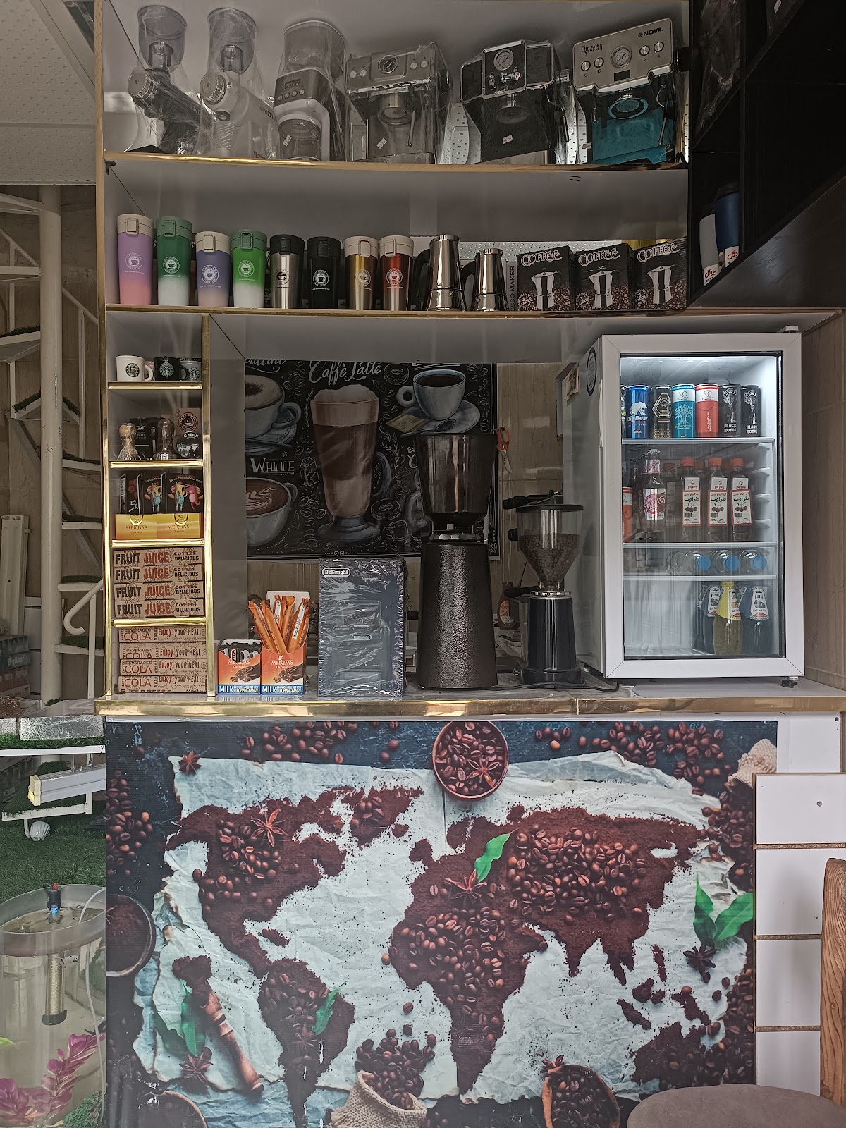 کافی یو، تصویر ۴