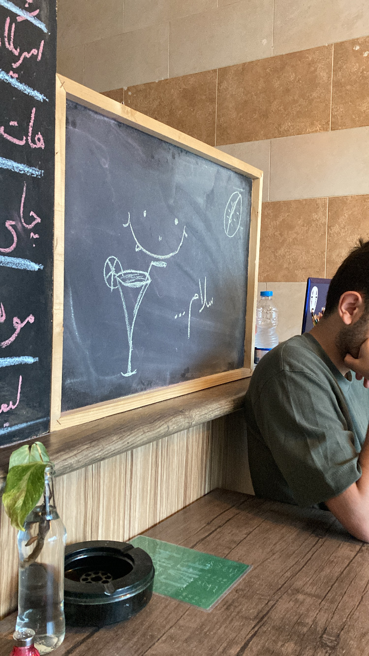 رام کافه، تصویر ۲
