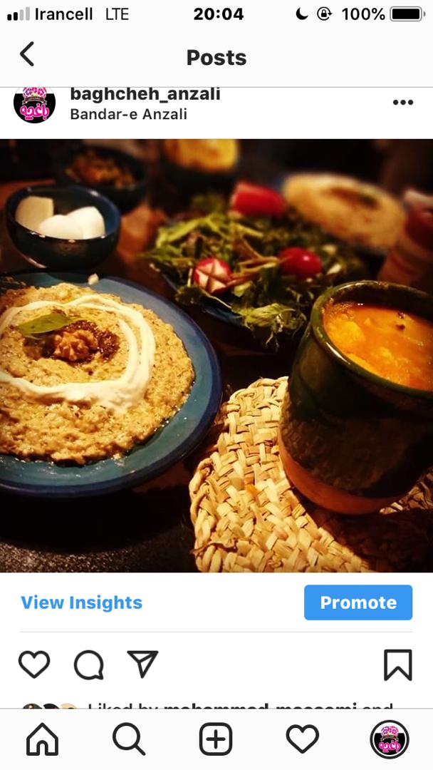 کافه باغچه، تصویر ۵