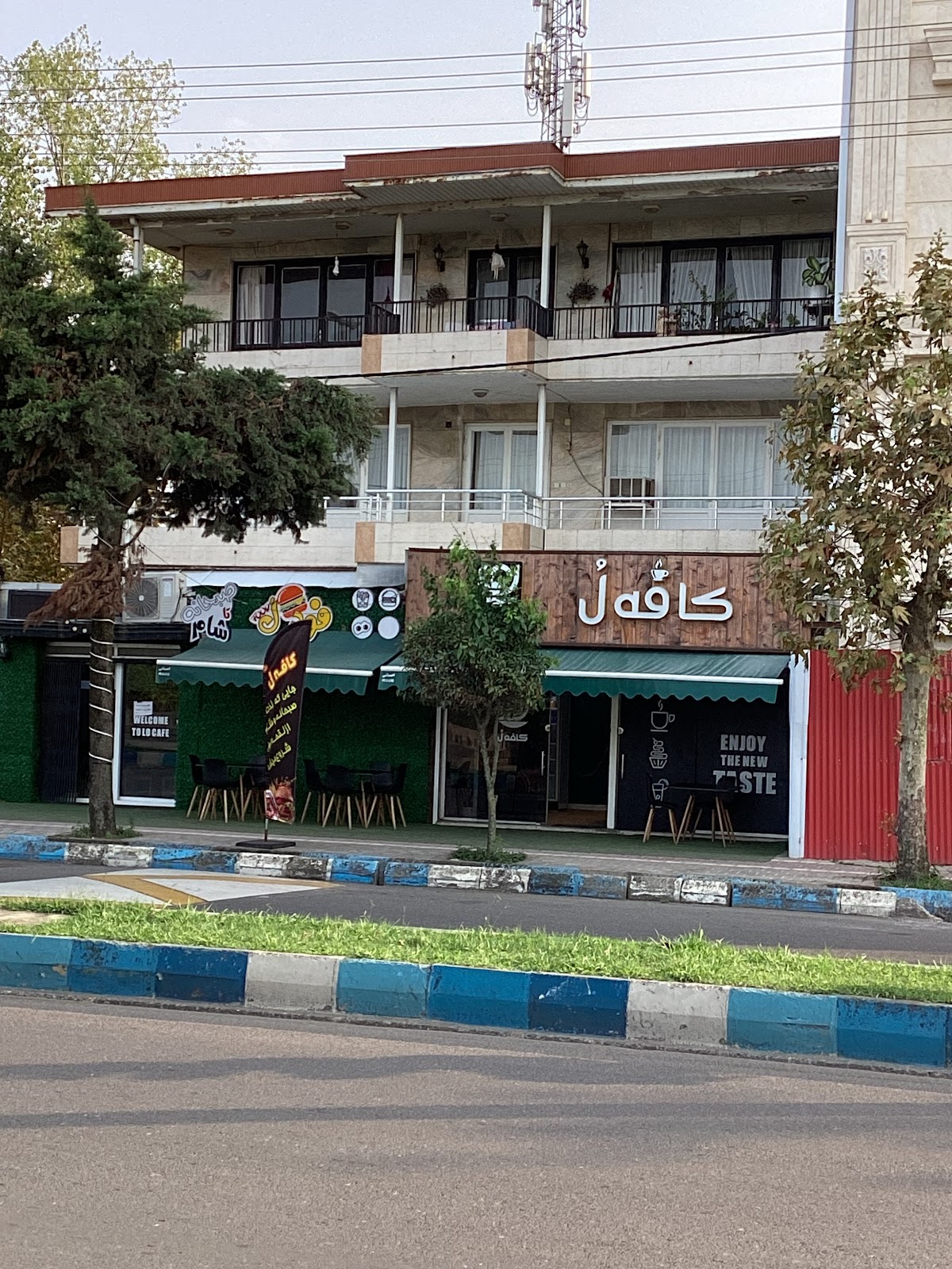 کافه لُ، تصویر ۷