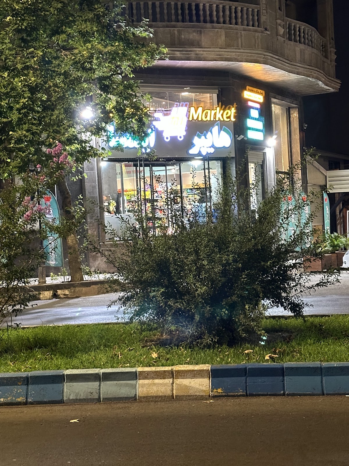 کافه قو، تصویر ۴