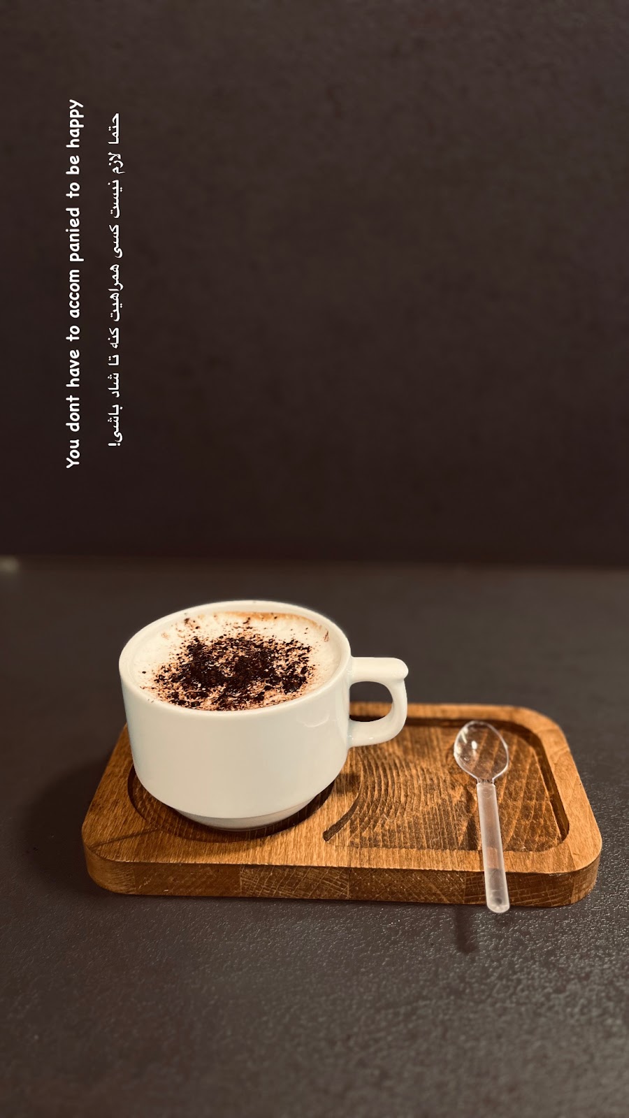 قهوه اسکوبار، تصویر ۲