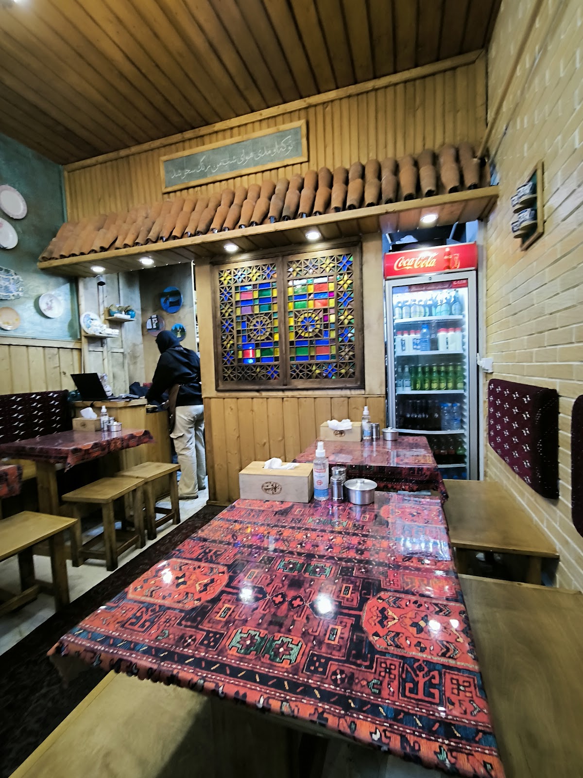 کافه رشت، تصویر ۳