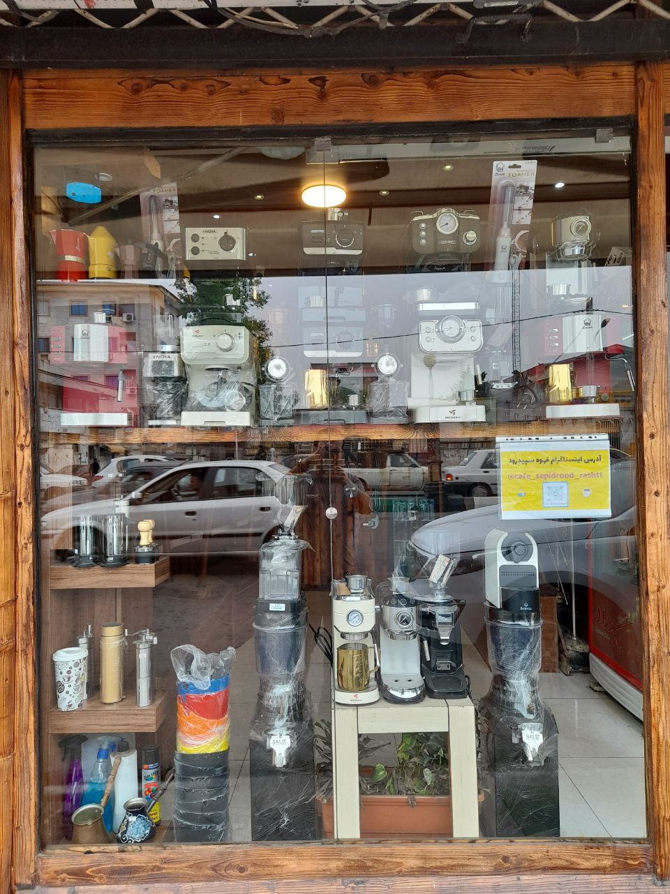 قهوه سپیدرود، تصویر ۷