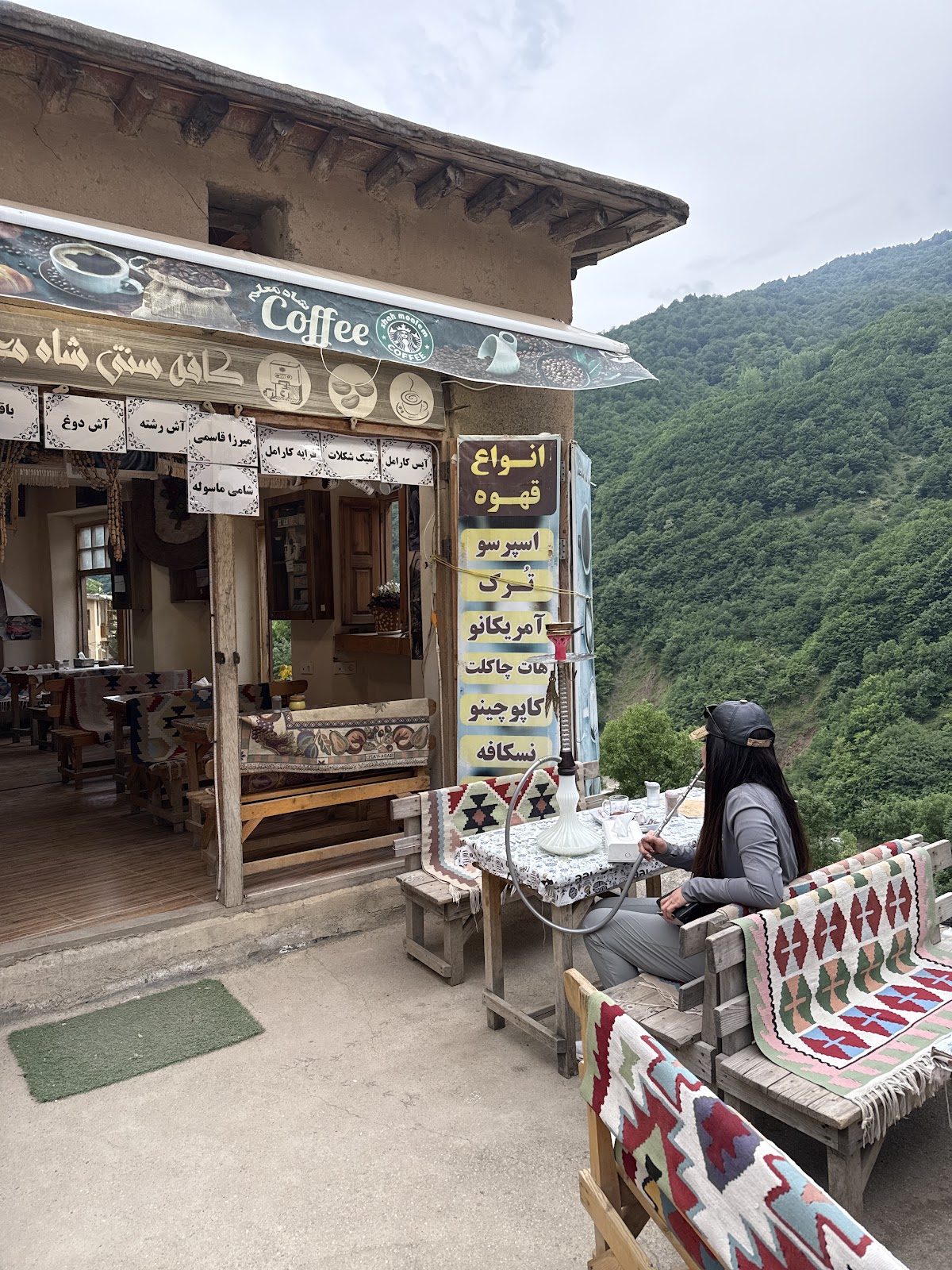 سفره خانه سنتی شاه معلم، تصویر ۳