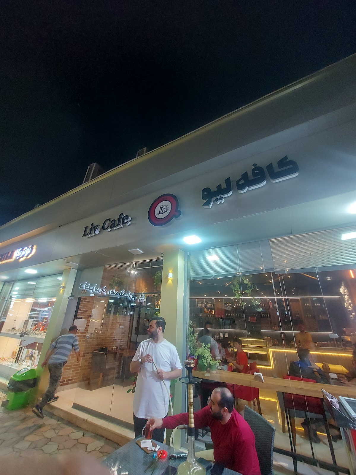 کافه لیو، تصویر ۸
