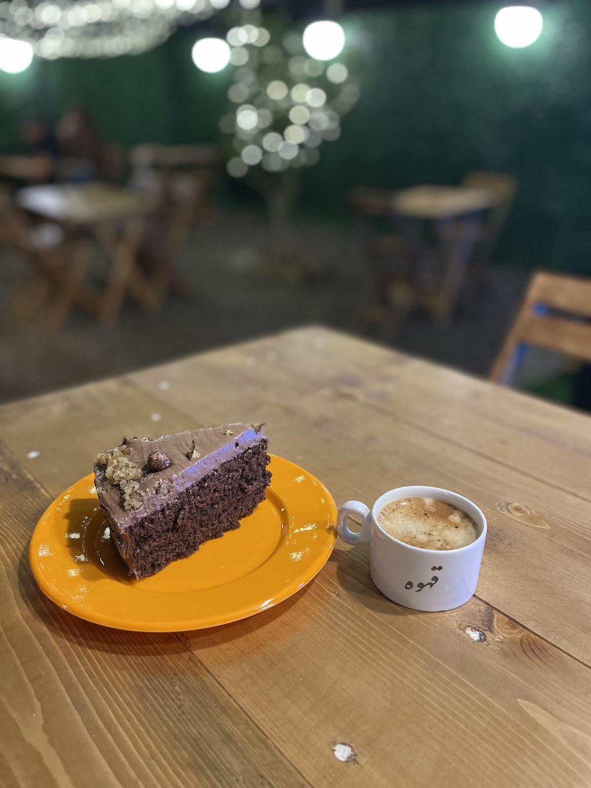 چی چی نی چای، تصویر ۲
