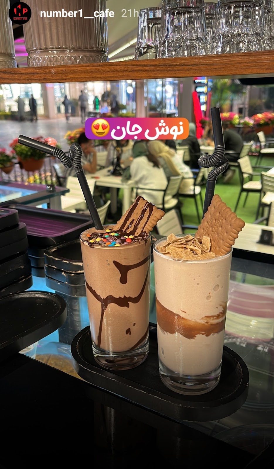 کافه رستوران نامبروان، تصویر ۷