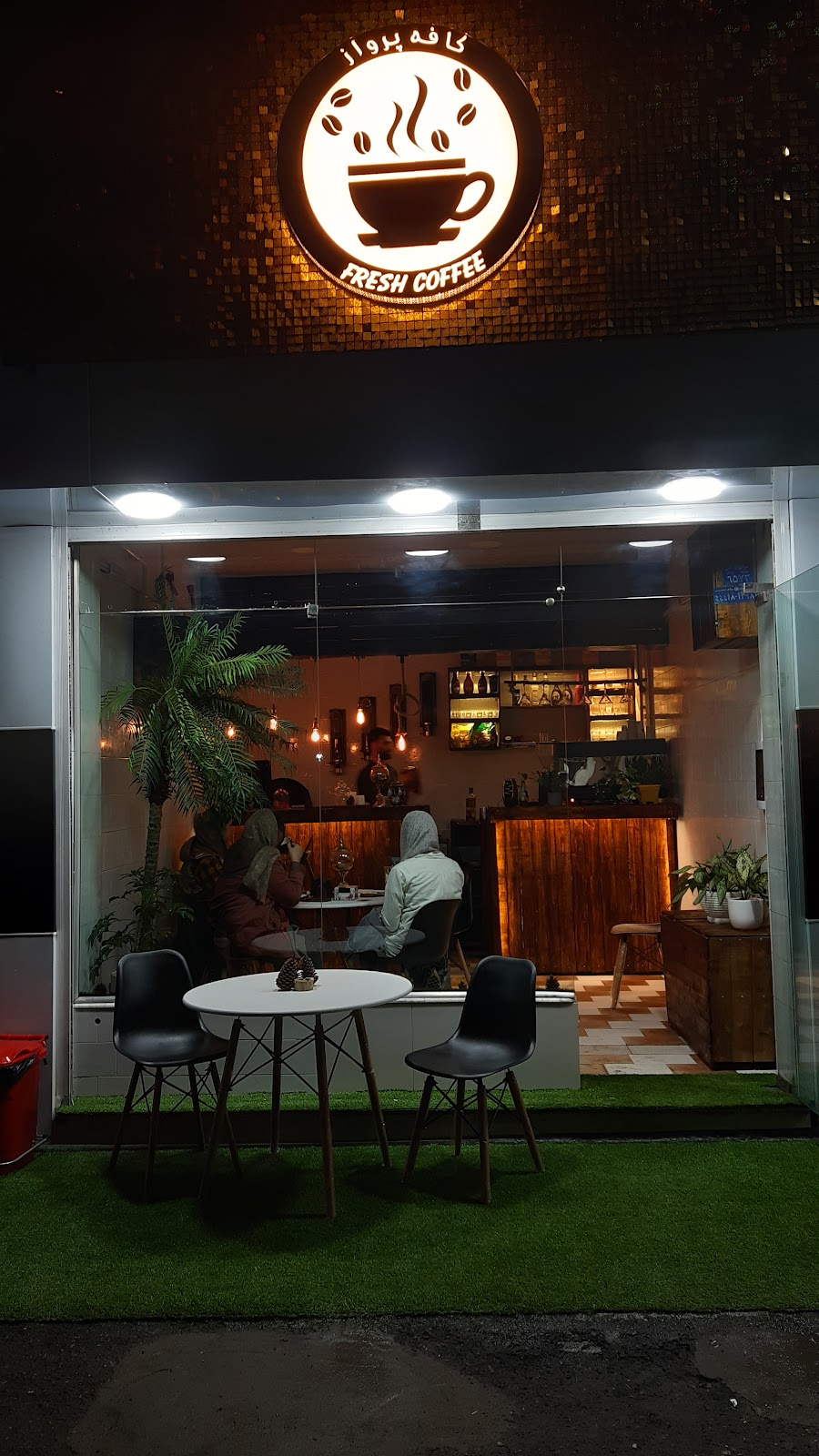 کافه پرواز، تصویر ۴