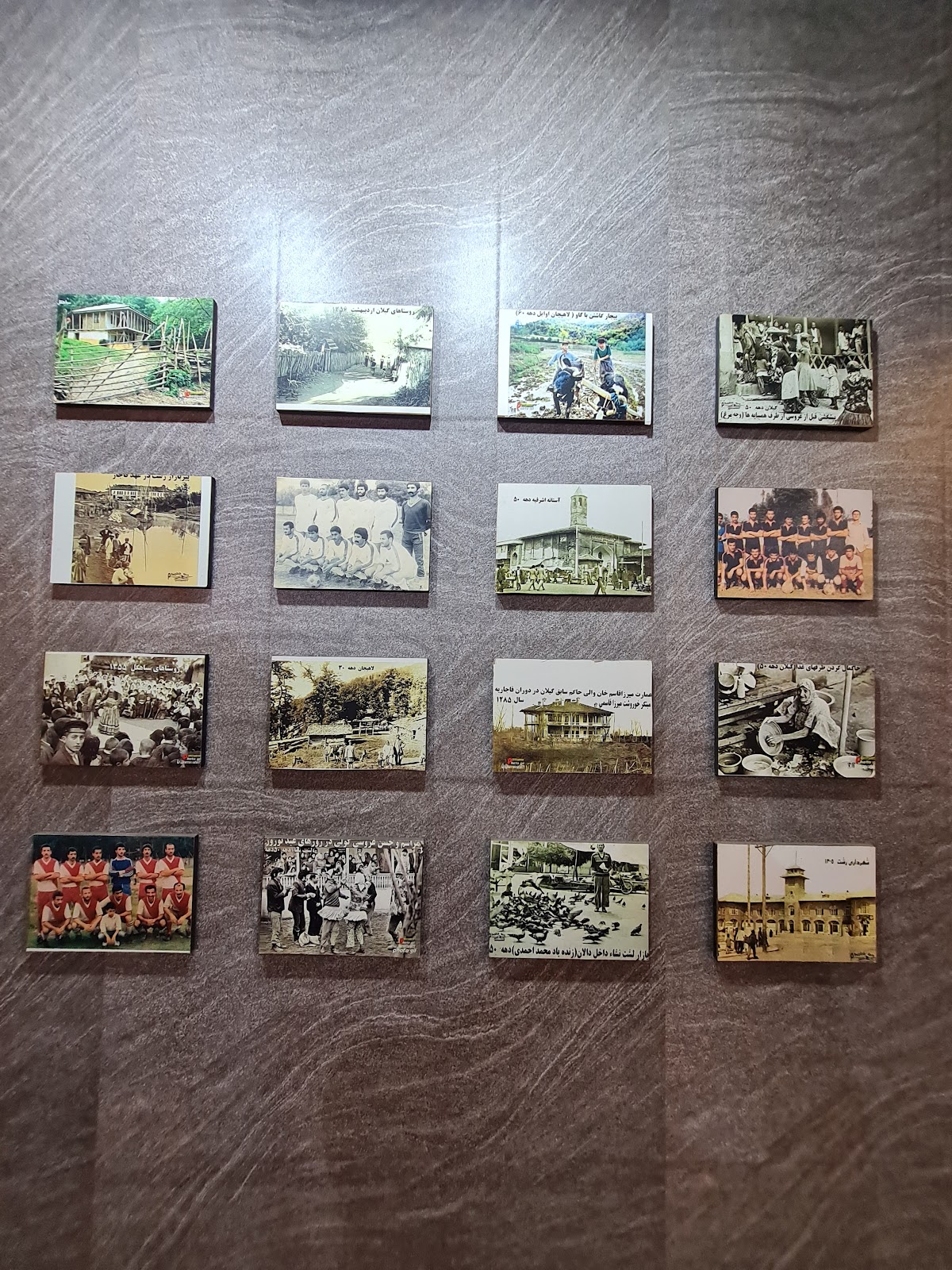 کافه نیایش، تصویر ۶