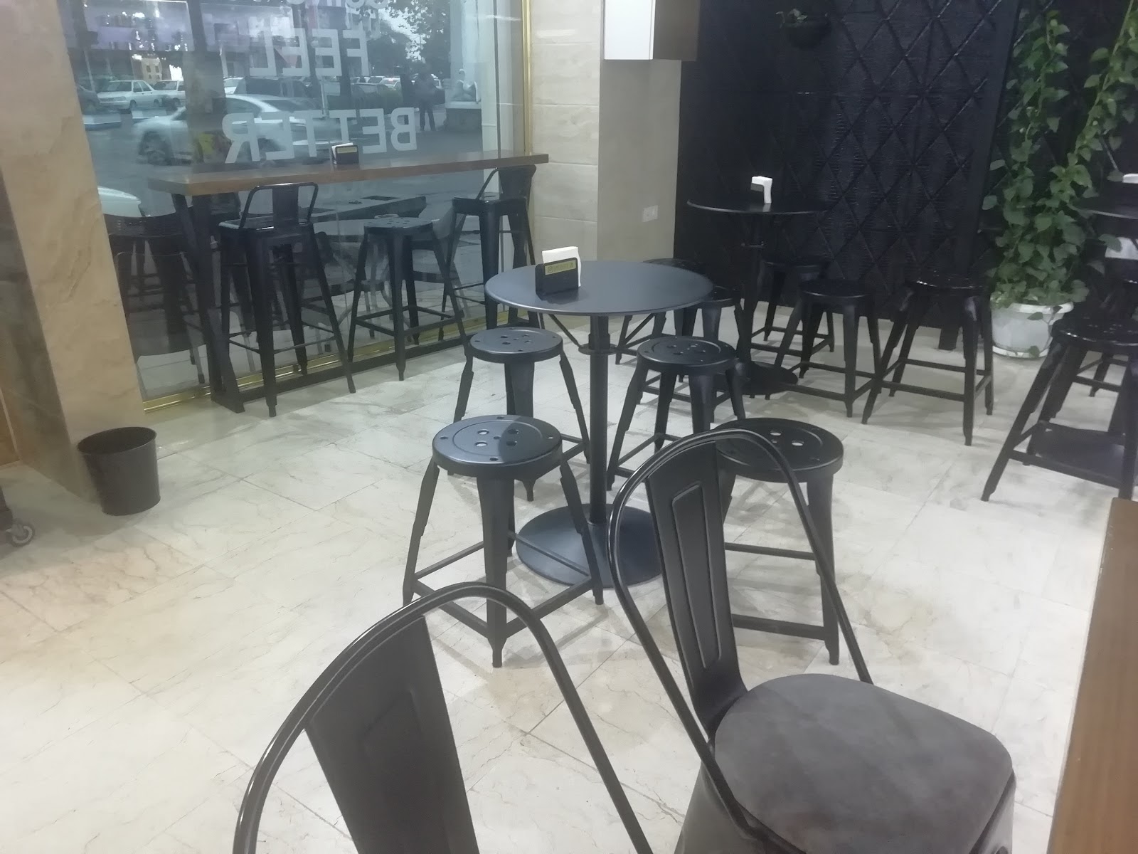 ام کافی، تصویر ۸