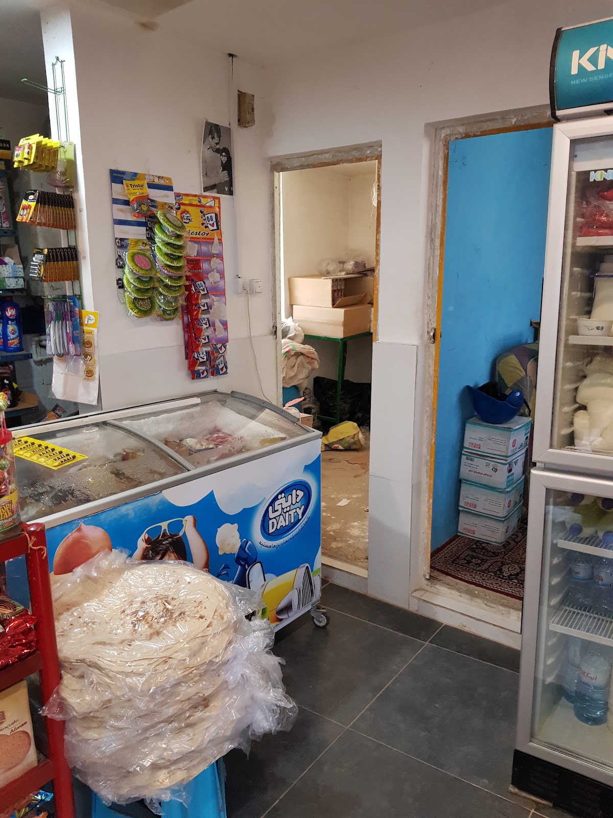 کافه یاردنی، تصویر ۶