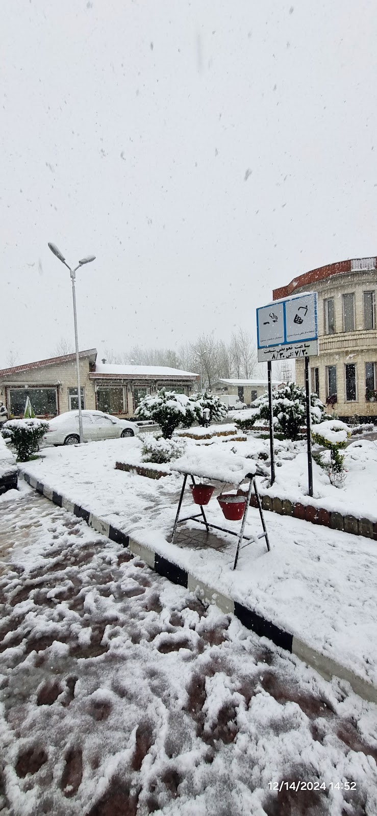 کافه نیکا، تصویر ۸
