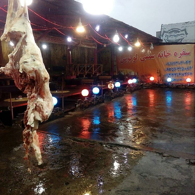 کافه رستوران لولوس، تصویر ۴