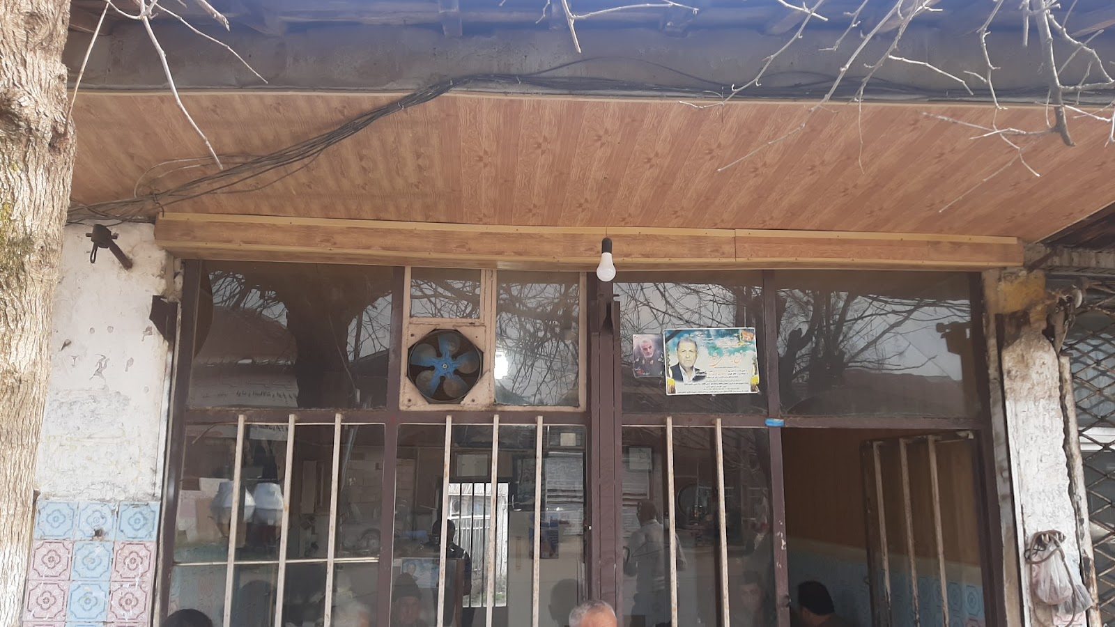 چایخانه عموبهرام، تصویر ۲