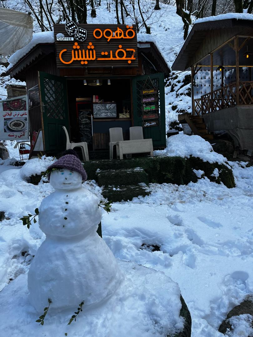 کافه جفت شیش، تصویر ۴