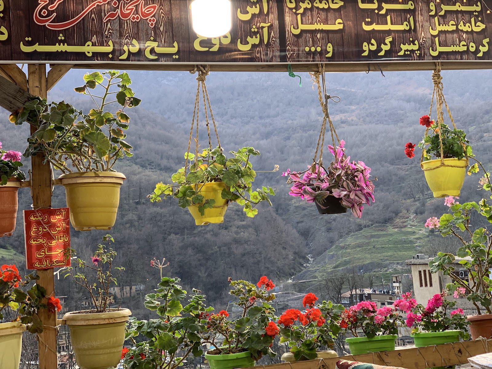 چ/چایخانه سنتی ترنج، تصویر ۵