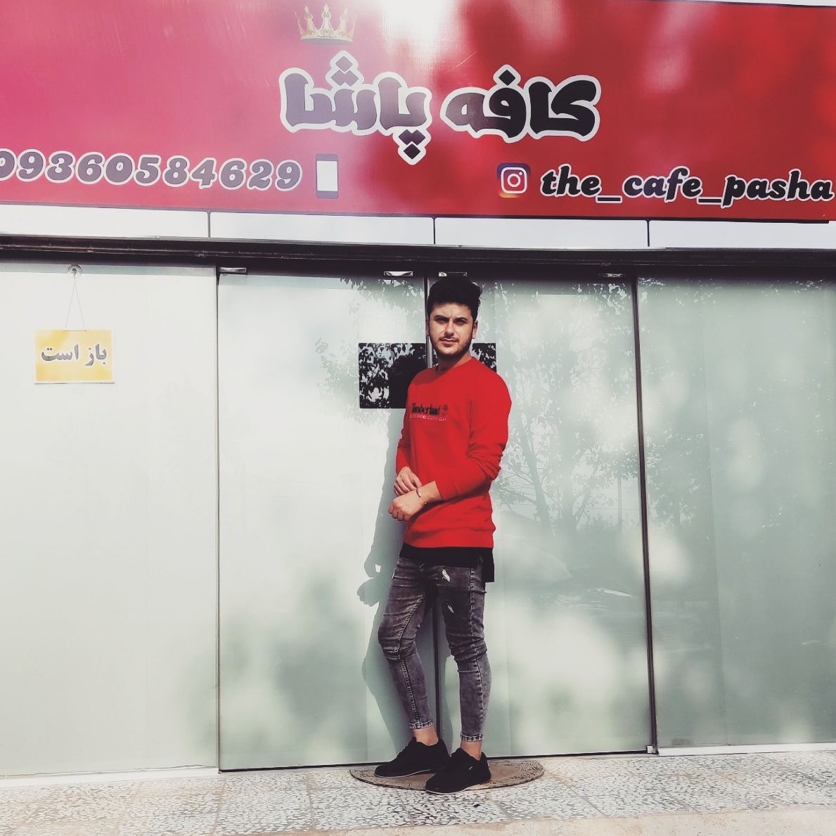 کافه پاشا، تصویر ۲