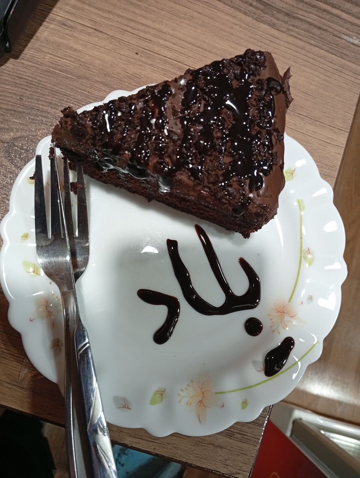 کافه بِلاد، تصویر ۳