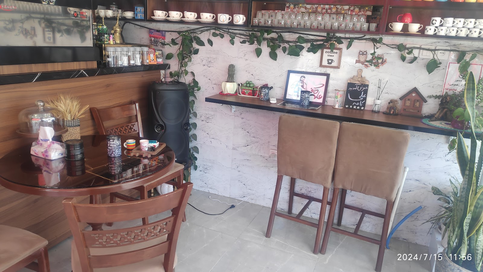 علی کافه، تصویر ۳