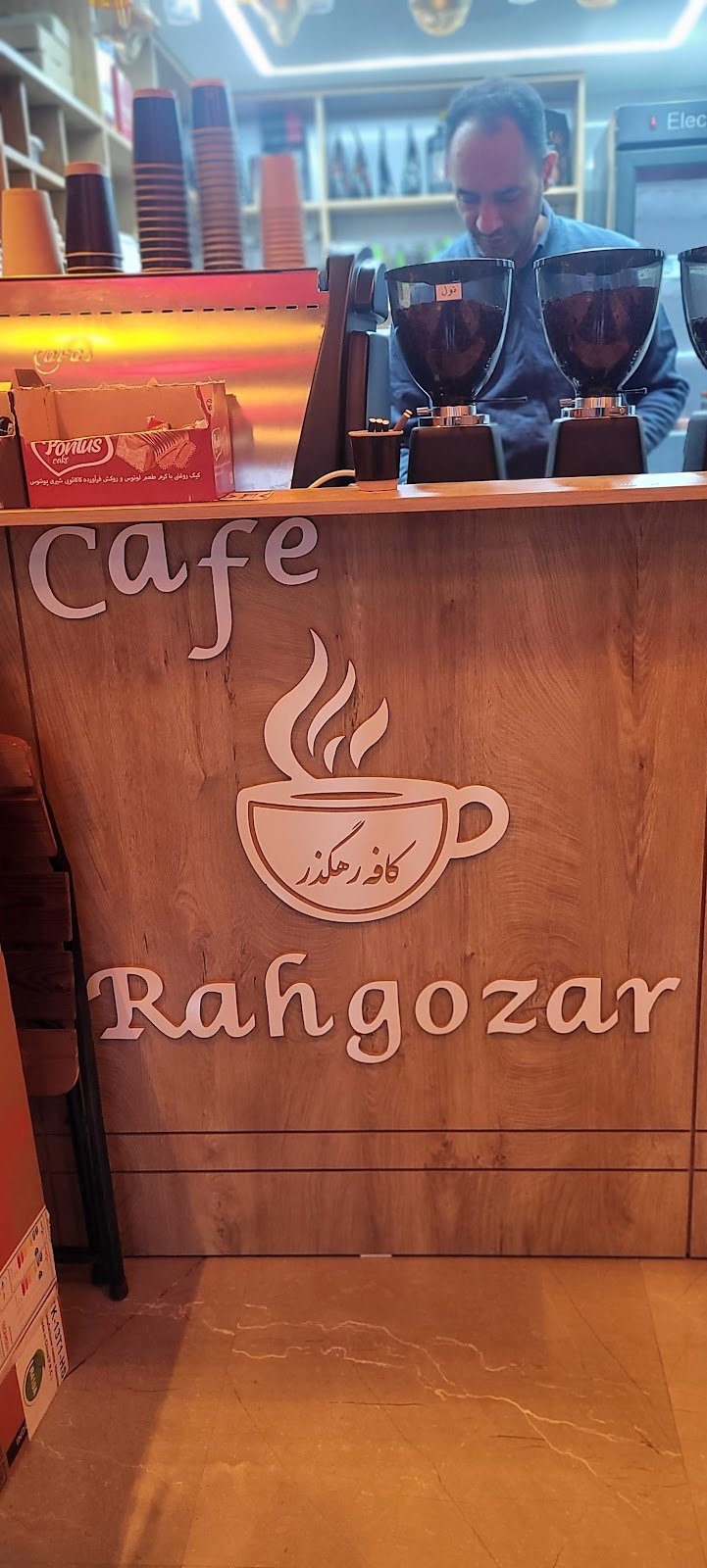 ‌کافه رهگذر، تصویر ۵